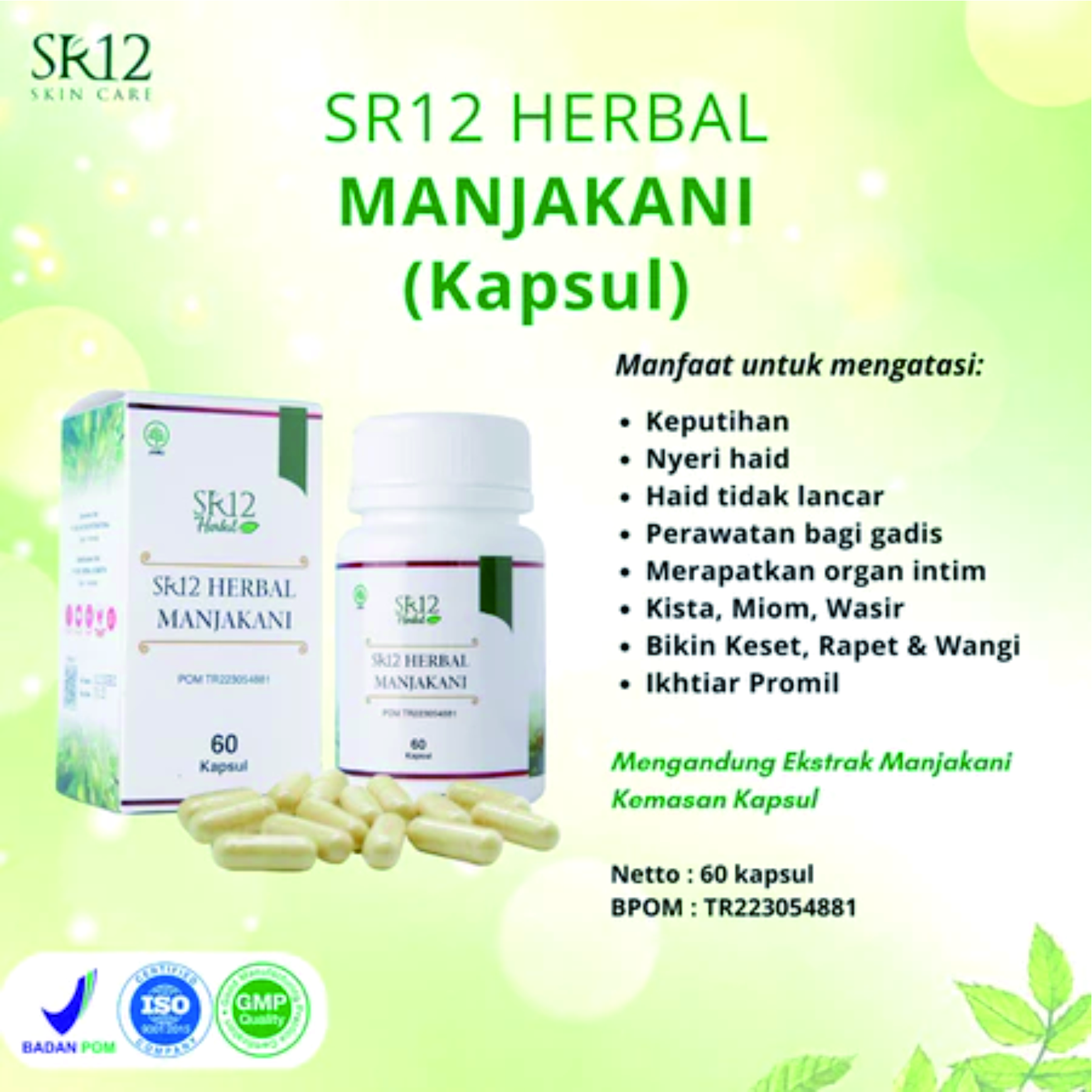 Manjakani - Gambar 4